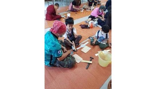 กิจกรรมเชื่อมสัมพันธ์