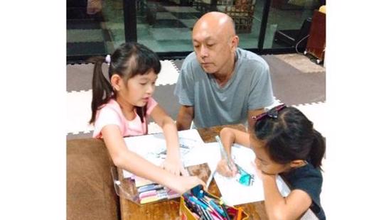 เวลาครอบครัว