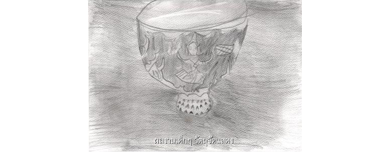 ผลงานเด็กๆ วัตถุจัดแสดง