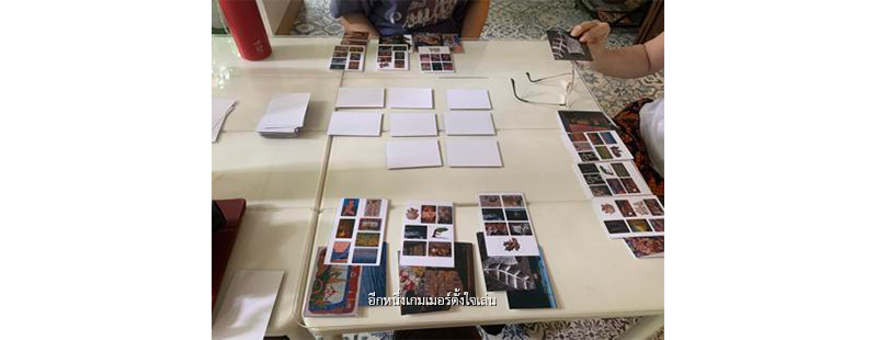 อีกหนึ่งเกมเมอร์ตั้งใจเล่น