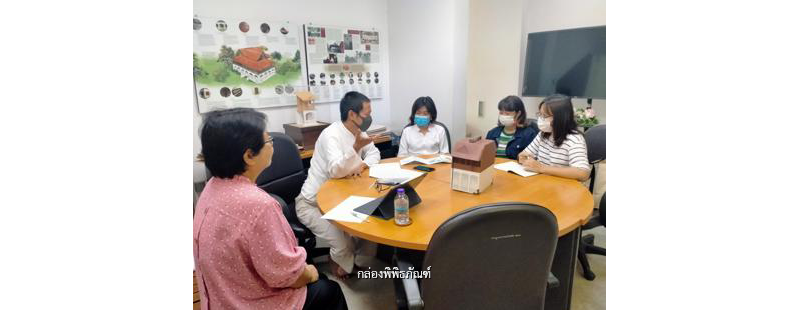 กล่องพิพิธภัณฑ์